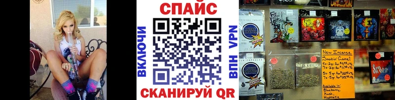 Купить закладки  Заозёрск  Бутират Butirat 