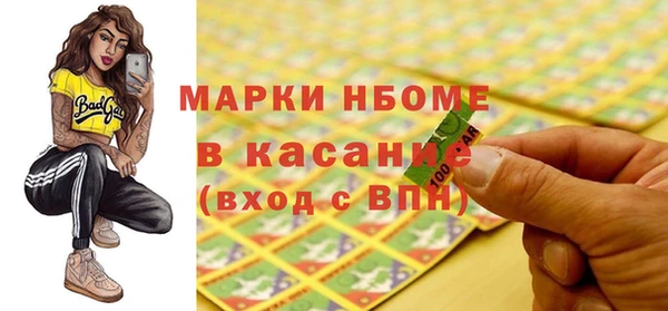 мдпв Михайловка