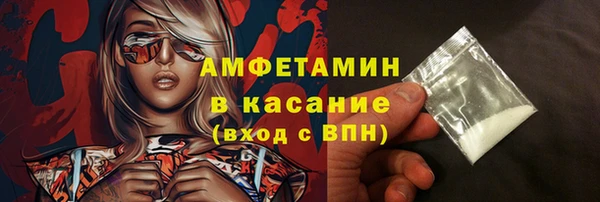 мдпв Михайловка