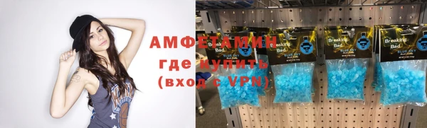 мдпв Михайловка