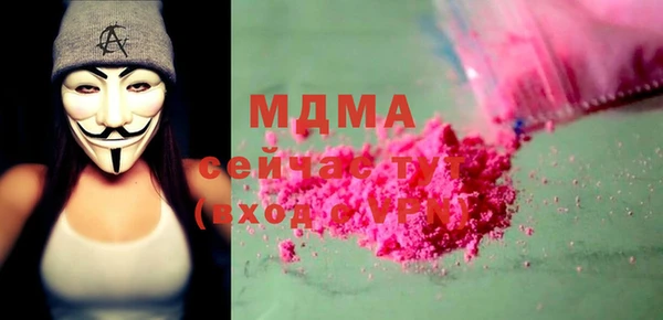 мефедрон Михайлов