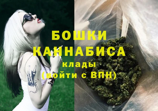 мефедрон Михайлов