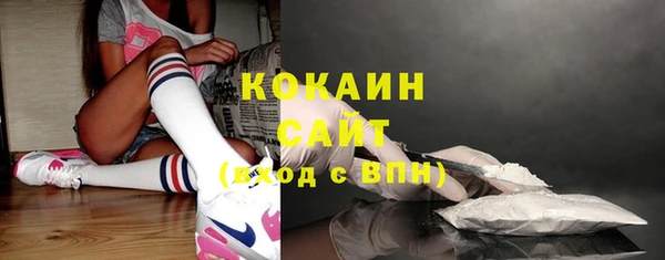 мефедрон Михайлов