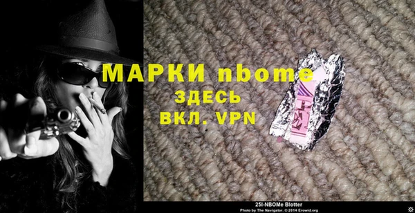 мдпв Михайловка
