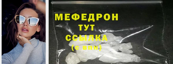 мдпв Михайловка