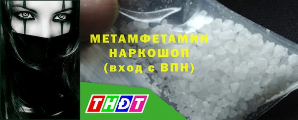 мефедрон Михайлов