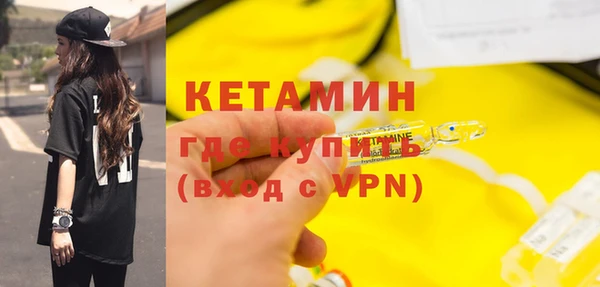 мдпв Михайловка