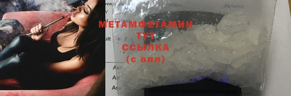 мдпв Михайловка