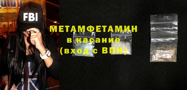 каннабис Михайловск