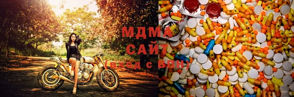 каннабис Михайловск