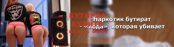 мдпв Михайловка