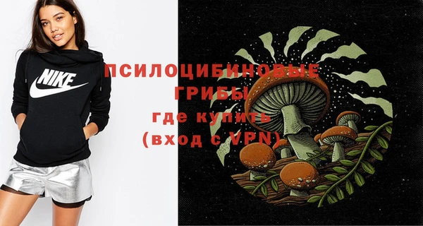 мефедрон Михайлов