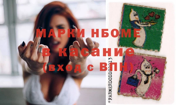 каннабис Михайловск