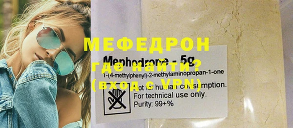 мдпв Михайловка