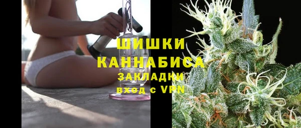 мдпв Михайловка