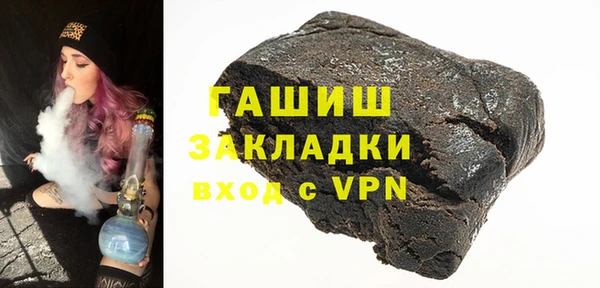 мдпв Михайловка