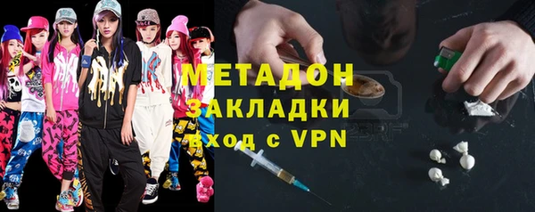 мефедрон Михайлов