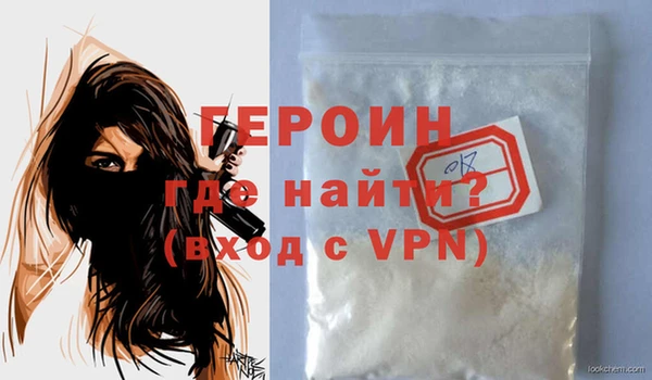 мдпв Михайловка