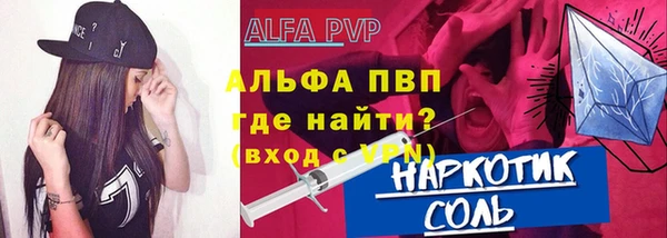 мдпв Михайловка