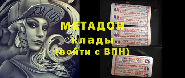 мдпв Михайловка