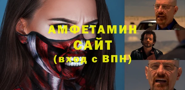 каннабис Михайловск
