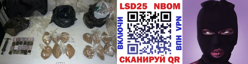 Купить где  Заозёрск  Лсд 25 экстази ecstasy 