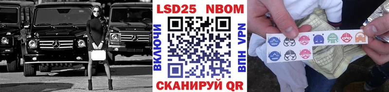 Купить закладки  Заозёрск  Марки NBOMe 1500мкг 